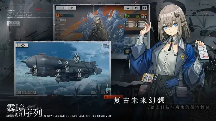 ��������(����Ԫս����Ϸ)v1.0.2 ��׿��