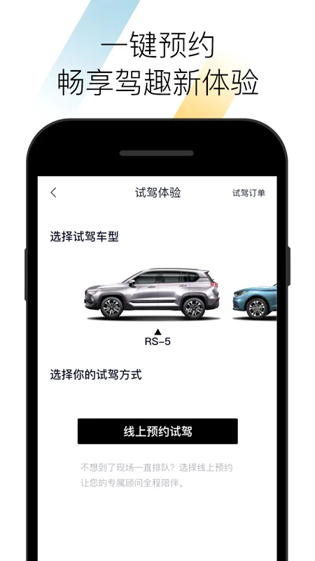 ��������2026�ٷ����°汾v2.4.27 ��׿��