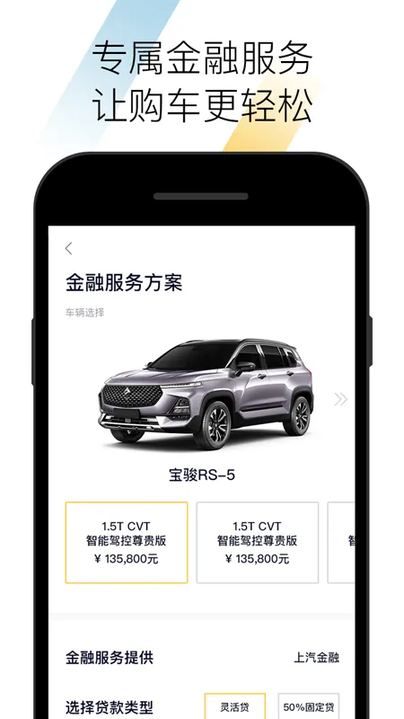 ��������2026�ٷ����°汾v2.4.27 ��׿��