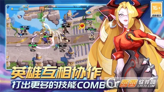 ��������ս2026�ٷ����°汾v3.0.6 �ֻ���