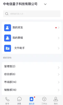 �������Ű�׿���ֻ���