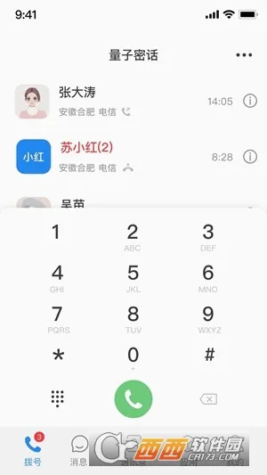 �������Ű�׿���ֻ���