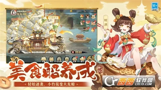 ����ǧʳ��(�ŷ���ʳ��Ӫ��)v1.13.0 ��׿��