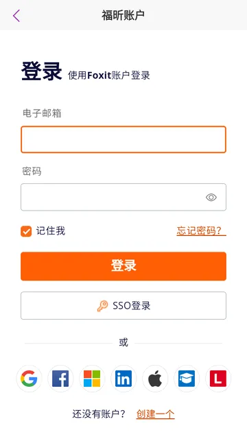 ���PDF�༭����׿���ֻ���