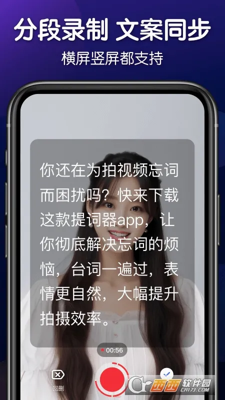 ��������(��ʹ�������)v4.9.0 ��׿��