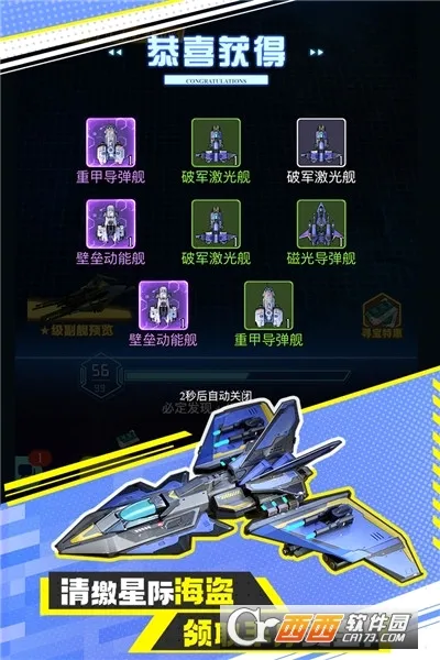 ����ս����׿���ֻ���v1.0 ��׿��