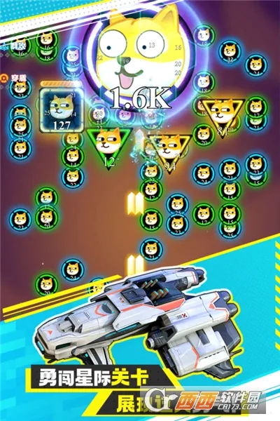 ����ս����׿���ֻ���v1.0 ��׿��