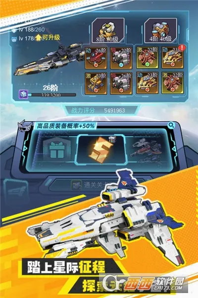 ����ս����׿���ֻ���v1.0 ��׿��