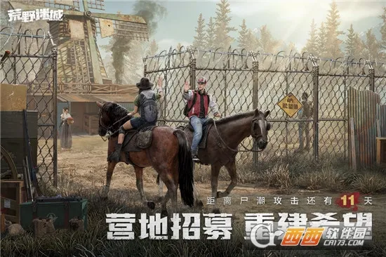 ��Ұ�Գ�2026�ٷ����°汾v1.14.0 ��׿��