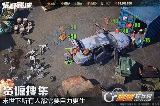 ��Ұ�Գ�2026�ٷ����°汾v1.14.0 ��׿��