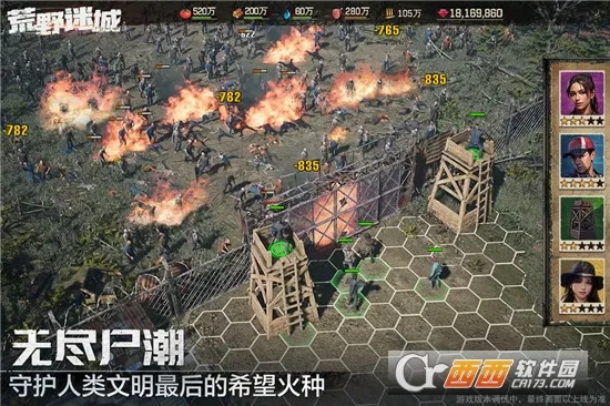 ��Ұ�Գ�2026�ٷ����°汾v1.14.0 ��׿��