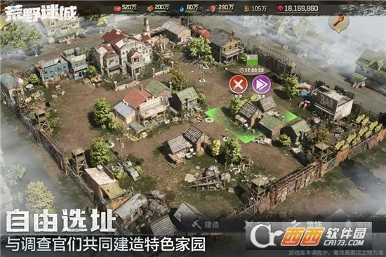 ��Ұ�Գ�2026�ٷ����°汾v1.14.0 ��׿��