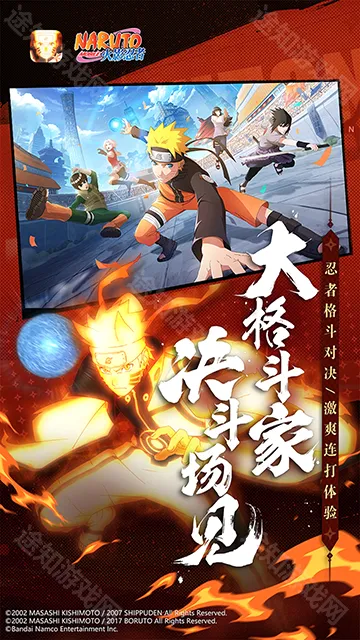 ��Ӱ������(��Ӱ����Ϸ�淨)