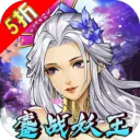 ��Ұ����(��������Ϸ)v1.0.2 �ֻ���