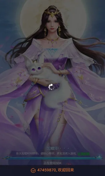 ��Ұ����(��������Ϸ)v1.0.2 �ֻ���