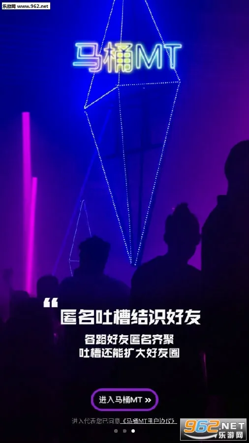 ��ͰMT2026���°汾