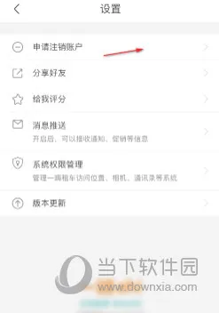 һ���⳵��׿���ֻ���