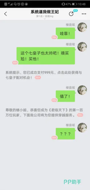 ����Ķ�2026�ٷ����°汾