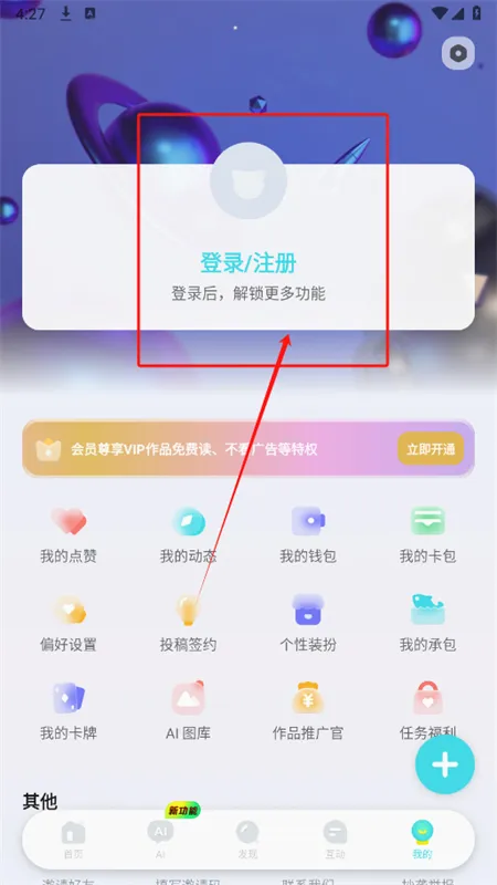 ����Ķ�2026�ٷ����°汾