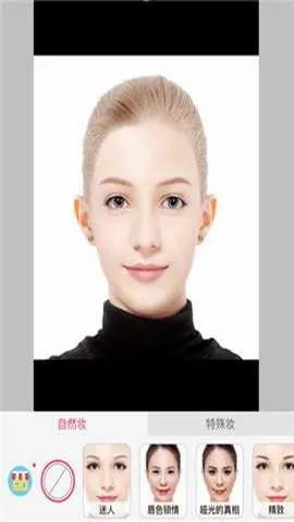 ������ױ�����ֻ���