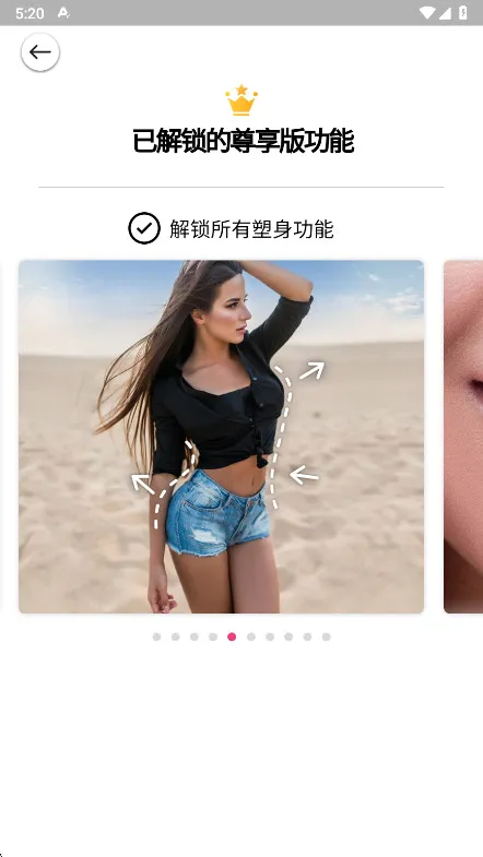 ������ױ�����ֻ���