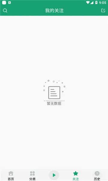 ����֮��(�����Ķ�����)v1.3 ��׿��