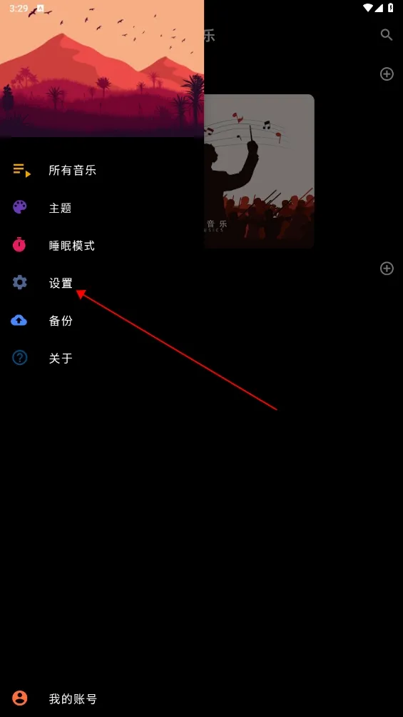 ˼�����ֲ�����2026���°汾