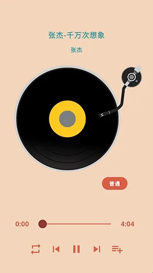 ˼�����ֲ�����2026���°汾