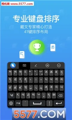 �����������뷨�����ֻ���v5.9.5 �ֻ���