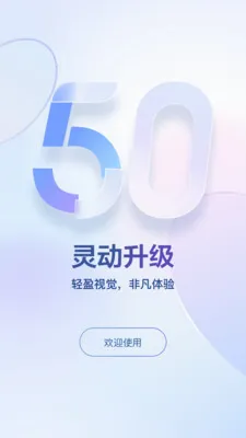 �����������뷨�����ֻ���v5.9.5 �ֻ���