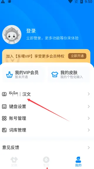 �����������뷨�����ֻ���