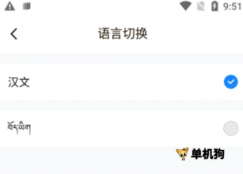 �����������뷨�����ֻ���