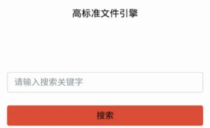 �ɳ�����2026���°汾