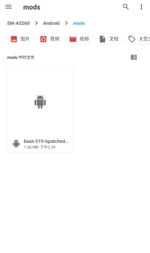 LSPatch(��Root��ܹ���)