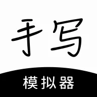 ��дģ����2026���°汾v3.4.8 ��׿��