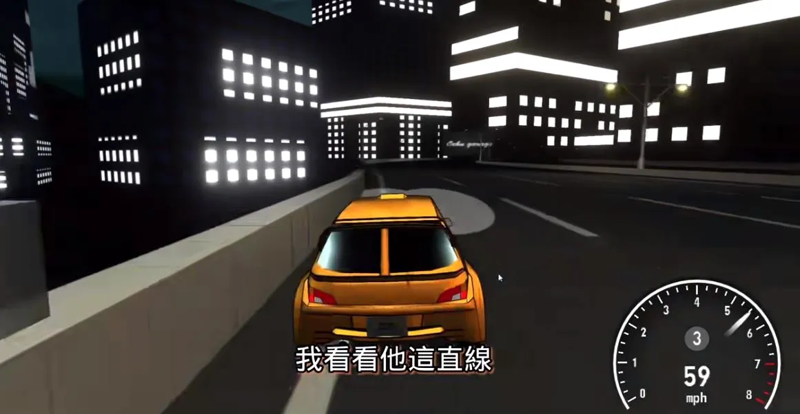 ��·��ʿ2(����ģ����Ϸ)v1.0 ��׿��