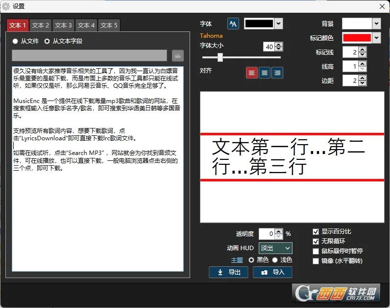 Teleprompter�������׿���ֻ���