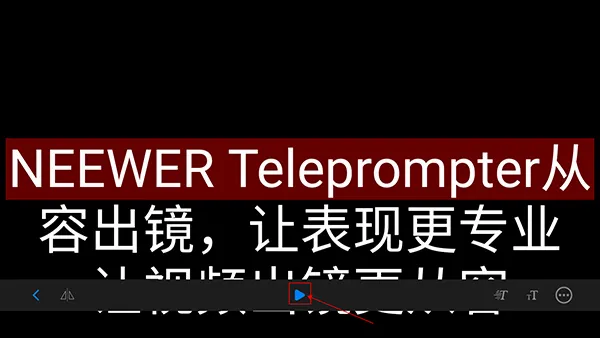 Teleprompter�������׿���ֻ���