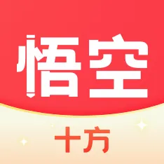 ʮ�����д��(����д������)v1.0.0 �ֻ���