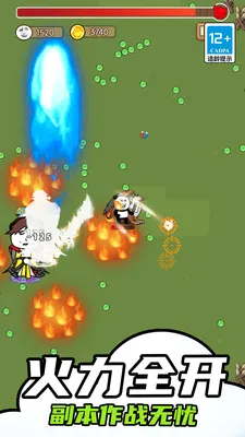 ������ع��������ֻ���