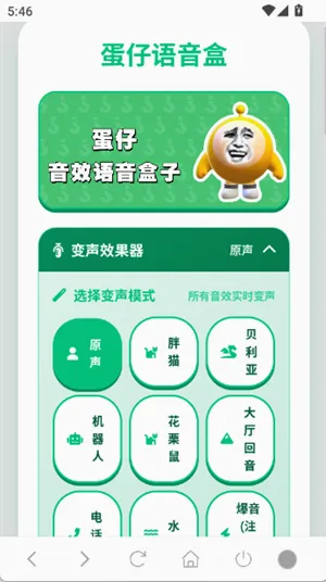 ����������(����������������)v1.02 ��׿��