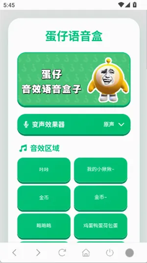����������(����������������)v1.02 ��׿��