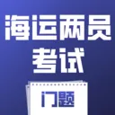 ������Ա��������2026�ٷ����°汾v4.0.1 ��׿��