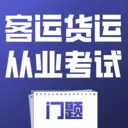 ���˻��˴�ҵ��������2026���°汾v4.0.1 �ֻ���
