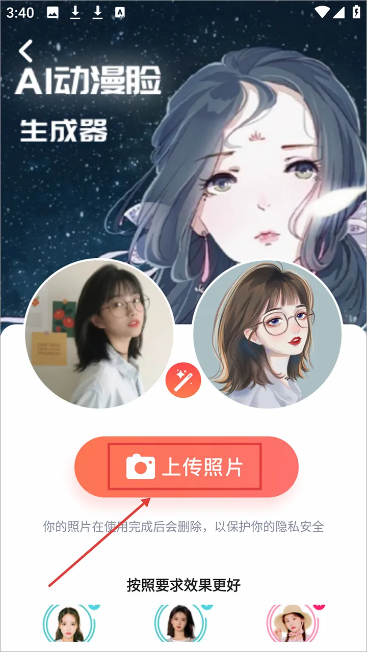 �ⷢ��2026���°汾