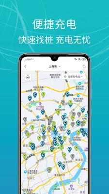 E��վ�����ֻ���v4.0.6 ��׿��
