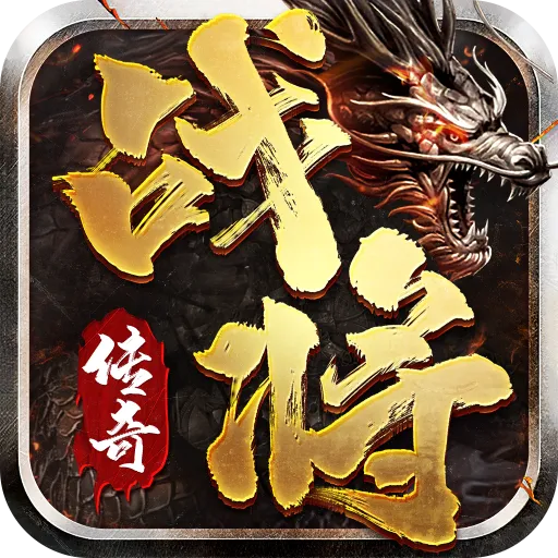 ս������2026���°汾v1.2.0.1 �ֻ���