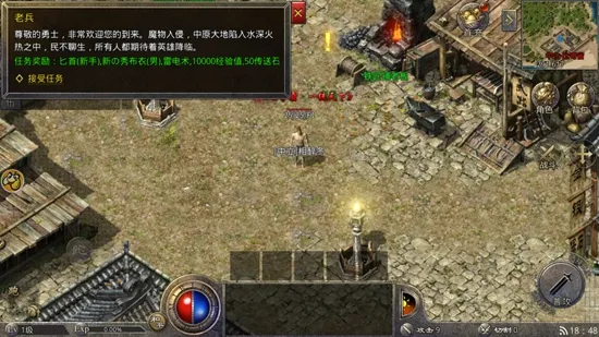 ս������2026���°汾