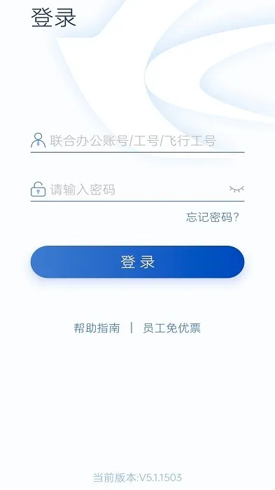 ���϶�����׿���ֻ���v5.4.0203 �ֻ���