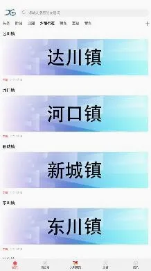 ������2026�ٷ����°汾
